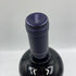 ケンゾー エステート 紫鈴 2008 1500ml 14.8% KENZO ESTATE rindo 【H4】
