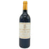 シャトー ピション ロングウィル コンテス ド ラランド 2005 750ml 13% CHATEAU PICHON LONGUEVILLE COMTESSE DE LALANDE 【M2】