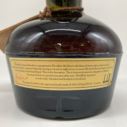 ダンヒル オールドマスター ファイネスト 旧 750ml 43% dunhill OLD MASTER FINEST スコッチウイスキー【P2】