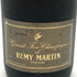 レミーマルタン ナポレオン グランド ファインシャンパーニュ 旧ボトル 700ml 40% REMY MARTIN NAPOLEON GRAND FINE CHANPAGNE コニャック【C4】