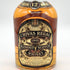 シーバス リーガル 12年 1801 ブレンデッド スコッチ ウイスキー 700ml 40% Chivas Regal スコッチウイスキー【K2】