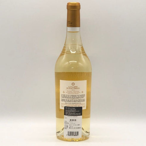ラ クラルテ ド オー ブリオン ブラン 2023 750ml 13% La Clarté de Haut-Brion Blanc 白ワイン【F0】