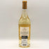 ラ クラルテ ド オー ブリオン ブラン 2023 750ml 13% La Clarté de Haut-Brion Blanc 白ワイン【F0】