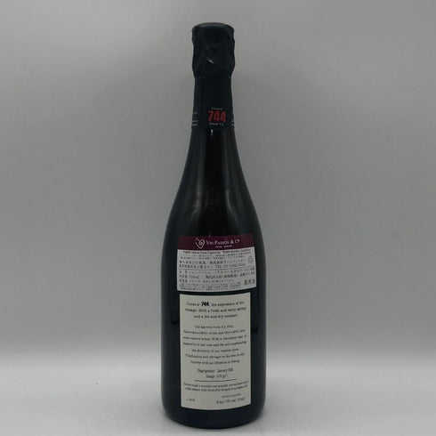 ジャクソン キュヴェ 744 エクストラブリュット 750ml 12.5% JACQUESSON シャンパン【Q0】