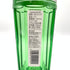 タンカレー No.10 750ml 57.3% TANQUERAY ジン【G】
