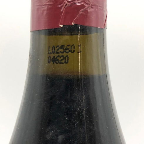 オスピス ド ボーヌ マジ シャンベルタン グランクリュ キュヴェ マドレーヌ コリニョン 1998 750ml 13.5% Hospices de Beaune Mazis Chambertin Grand Cru Cuvee Madeleine Collignon ブルゴーニュワイン【Y1】