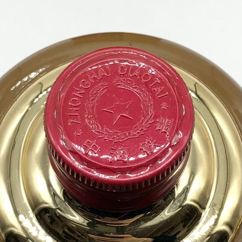 中国酒 中海铁盖 中海鉄蓋 陶器ボトル 500ml 53% ZHONGHAI TIE GAI 中国酒962g【B1】