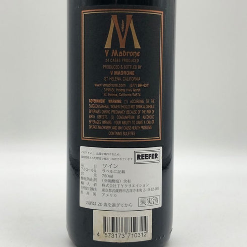 V マドロン カベルネソーヴィニヨン トリケトラ 3 750ml 14.1% V Madrone カリフォルニアワイン【T4】