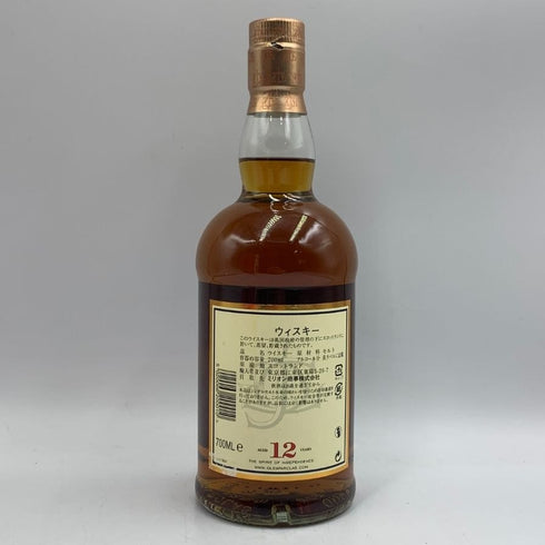 グレンファークラス 12年 カスクストレングス バッチ3 700ml 58.9% glenfarclas スコッチウイスキー【U4】