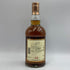 グレンファークラス 12年 カスクストレングス バッチ3 700ml 58.9% glenfarclas スコッチウイスキー【U4】