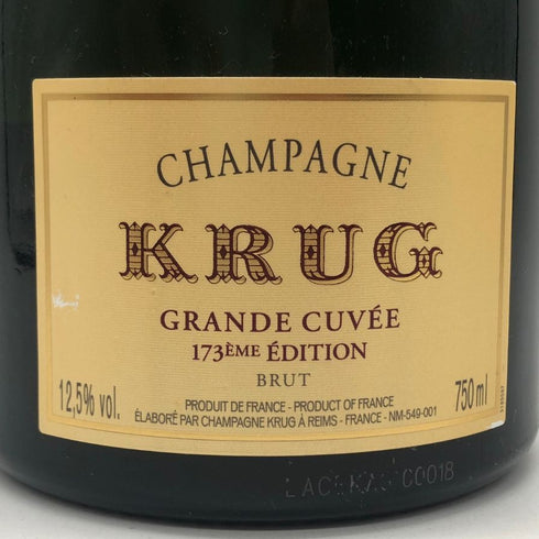 クリュッグ ブリュット 白 750ml 12.5% KRUG BRUT シャンパン【G2】