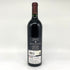 オーパスワン 2018 750ml 14% OPUS ONE カリフォルニアワイン【K1】