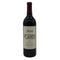 シルヴァラード ヴィンヤーズ カベルネソーヴィニヨン エステート グロウン ナパ ヴァレー 2023 750ml 14.9% Silverado Cabernet Sauvignon Estate Napa Valley カリフォルニアワイン【Q2】