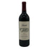 シルヴァラード ヴィンヤーズ カベルネソーヴィニヨン エステート グロウン ナパ ヴァレー 2023 750ml 14.9% Silverado Cabernet Sauvignon Estate Napa Valley カリフォルニアワイン【Q2】