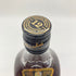 ジョニーウォーカー ブラックラベル 12年 エクストラ スペシャル 1000ml Johnnie Walker BLACK LABEL EXTRA SPECIAL 【I2】