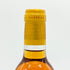 シャトーディケム 1995 375ml 13.5% Chateau d’yquem 白ワイン【D1】