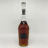 カミュ XO ロングネック 700ml 40% CAMUS コニャック【I4】