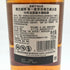 グレンリベット 15年 フレンチ オーク リザーブ 700ml 40% THE GLENLIVET スコッチウイスキー【P1】