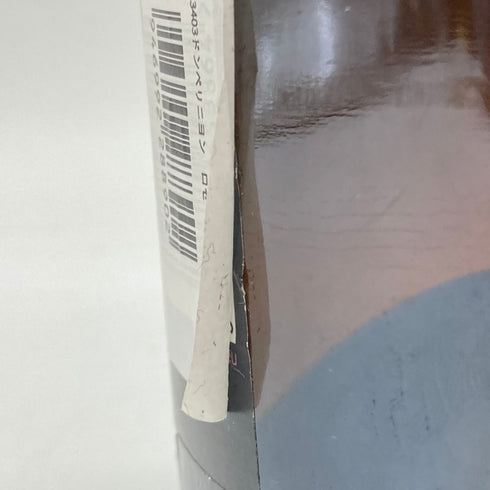 ドンペリニヨン ロゼ 2006 750ml 12.5% Dom Perignon Rose 【X】