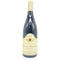 オドゥール コカール シャルムシャンベルタン グランクリュ 2020 14% 750ml Odoul Coquard Charmes Chambertin Grand Cru 【A1】