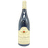 オドゥール コカール シャルムシャンベルタン グランクリュ 2020 14% 750ml Odoul Coquard Charmes Chambertin Grand Cru 【A1】