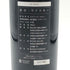 東京都限定◆尾鈴山蒸溜所 26 Twenty Six 700ml 43% Osuzuyama 【A3】