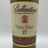 バランタイン 17年 トリビュートリリース 700ml 48% Ballantine's スコッチウイスキー【A2】