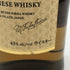 東京都限定◆ニッカ 竹鶴 ピュアモルト 白ラベル 700ml 43% NIKKA 【U0】