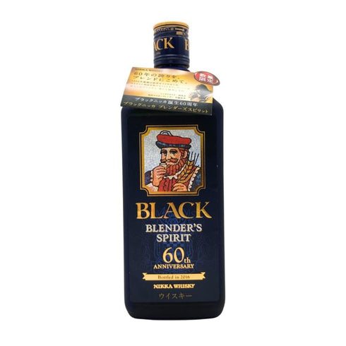 東京都限定◆ブラック ニッカ ブレンダーズ スピリット 60周年記念 700ml 43% BLACK NIKKA BLENDER'S SPIRIT 【O4】