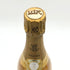 ルイロデレール クリスタル 2013 750ml 12% LOUIS ROEDERER CRISTAL シャンパン【B2】