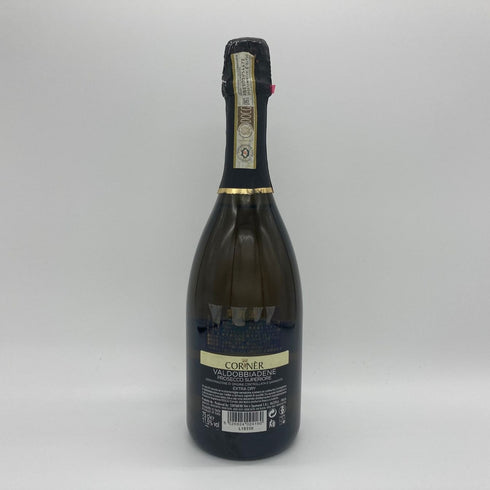 コーナー ヴァルドッピアーデネ セッコ スペリオーレ グランキュヴェ 750ml 11.5% CORNER スパークリングワイン【H4】