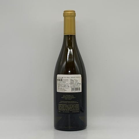 ヴィンヤード 7&8 エステート シャルドネ スプリング マウンテン ナパ ヴァレー 2017 750ml 14.2% Vineyard 7&8 Estate 白ワイン【M1】