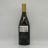 ヴィンヤード 7&8 エステート シャルドネ スプリング マウンテン ナパ ヴァレー 2017 750ml 14.2% Vineyard 7&8 Estate 白ワイン【M1】