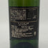 アードベッグ 10年 700ml 46% ARDBEG スコッチウイスキー【O4】