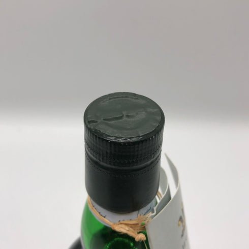 ラフロイグ ハイグローブ 1997-2009 12年 46% 700ml Laphroaig Highgrov スコッチウイスキー【K4】