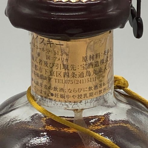 ブラントン ゴールドエディション 2015 バーボン 700ml 51.5% Blanton's Gold Edition バーボン【N4】