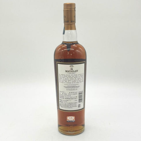 マッカラン 12年 ハイランド シェリーオーク 旧ボトル 700ml 40% MACALLAN HIGHLAND SHERRY OAK スコッチウイスキー【W】
