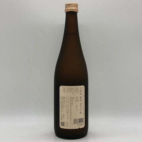 朝日酒造 久保田 萬寿 純米大吟醸 720ml 15% 2025年11月 日本酒- 純米大吟醸酒【I3】