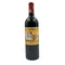 シャトー デュクリュ ボーカイユ サンジュリアン 2000 750ml 13% CHATEAU DUCRU-BEAUCAILLOU SAINT-JULIEN 【I】