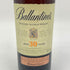 バランタイン 30年 700ml 40% Ballantine's スコッチウイスキー【S4】