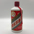 貴州茅台酒 マオタイ酒 天女ラベル 2020 53% 500ml KWEICHOW MOUTAI 中国酒966g【I2】