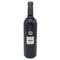 ボー ペイサージュ ツガネ ラ モンターニュ 2011 12% 750ml Beau Paysage Tsugane La Montagne 【T】