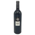 ボー ペイサージュ ツガネ ラ モンターニュ 2011 12% 750ml Beau Paysage Tsugane La Montagne 【T】