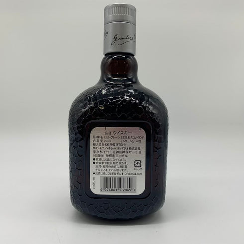 オールドパー シルバー 750ml 40% Old Parr Silver 【N4】