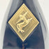 クラブ ド レミーマルタン ファイン シャンパーニュ コニャック 700ml 40% CLUB DE REMY MARTIN FINE CHANPAGNE COGNAC 1239g【M2】