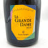 ヴーヴクリコ グランダム ブリュット 2015 750ml 12.5% Veuve Clicquot 【R1】