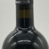 レ ペルゴーレ トルテ モンテヴェルティーネ 2021 750ml 14% Le Pergole Torte Montevertine イタリアワイン【D4】