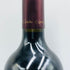 アミューズ ブーシュ 2019 ナパヴァレー 750ml 14.6% Amuse Bouche カリフォルニアワイン【V1】