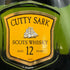 カティサーク 12年 エメラルド 750ml 43% Cutty Sark スコッチウイスキー【D4】