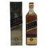 ジョニーウォーカー ブラックラベル 12年 エクストラ スペシャル 黒金キャップ 750ml 43% Johnnie Walker BLACK LABEL EXTRA SPECIAL スコッチウイスキー【S1】